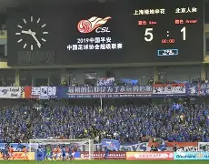 爱游戏体育-上港客场大胜建业，继续保持不败表现的简单介绍